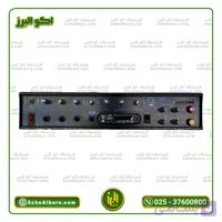 آمپلی فایر اهمی ولتی جاسکو مدل JASCO-W380 | چهار زون 300 وات