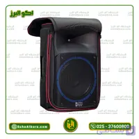اکو پرتابل برقی 12 اینچ فایبر تکنوسوند مدل DTS12a (بدون میکروفن بیسیم)
