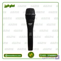میکروفن آودیو اکسپرت مدل AUDIOEXPERT M7.4S