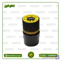 کپسول میکروفن تاکی مدل TAKY D 29