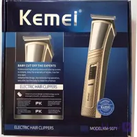 ماشین اصلاح کیمی مدلKM-5071