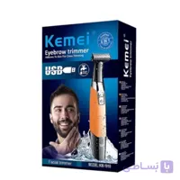 بادی گروم حرفه ای کیمی شارژی و ضداب تیغ استیل kEMEi1910