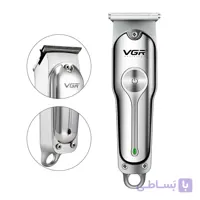 ماشین ریش vgr 0071