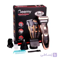 ماشین ریش تراش جیمی مدل GM-595
