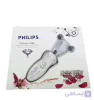 بند انداز فیلیپس مدلph۲۴۴۴