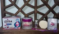 کرم سفید کننده 4 در 1 عربی اعجوبه