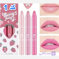 پک 3 عددی رژ لب توت فرنگی