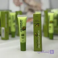 پرایمر آواکادو