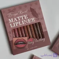 خط لب پیچی دراگون رانی