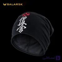 اسکارف زمستانی کیوکوشین کای کاراته | آستر مخمل