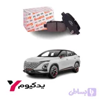 لنت ترمز عقب فونیکس معمولی آفورتیس | ارسال فوق سریع