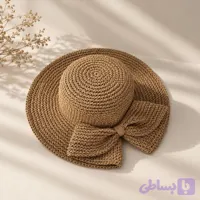 کلاه رافیا پاپیونی (کد FJ92U)
