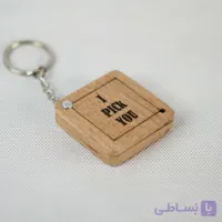 جعبه پیک چوبی طرح مربع سیپو