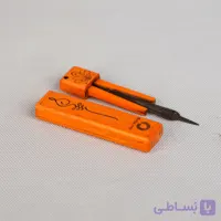 زنبورک رمیدو مدل پیچک