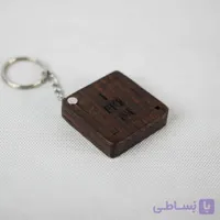 جعبه پیک چوبی طرح مربع قهوه ای-بلوط