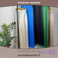 شلوار سیلک بگ 202076