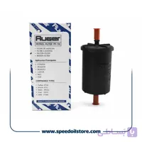 فیلتر بنزین آگر مدل PF-710