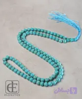 تسبیح فیروزه رزالیا 101 دانه کد B119