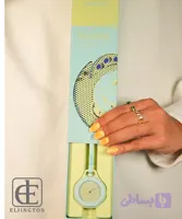 چارم بگ SWATCH کد T110