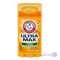مام هامر اولترا مکس ضد تعریق و دئودورانت (Arm & Hammer UltraMax) اورجینال