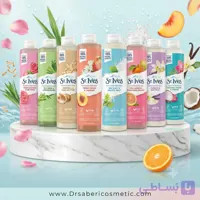 شامپو بدن استیو ایوز (St. Ives) حجم ۶۵۰ میل در ۷ رایحه گیاهی | اورجینال