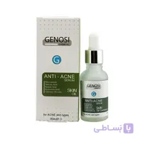 سرم ضد جوش آنتی آکنه گنوسی (GENOSI)