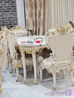 میز ناهارخوری سلطنتی میداس