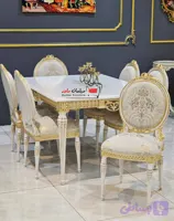 میز ناهارخوری کلاسیک الیزه