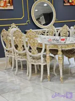 میز ناهارخوری سلطنتی مروارید