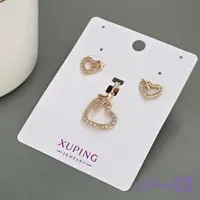 نیم ست قلب و صلیب ژوپینگ