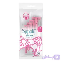 ژیلت زنانه ونوس Gillette Venus Simply Basic – دارای 3 تیغه‌‌ی با لبه‌های فوق‌العاده تیز – دارای نوار Lubrastrip روان‌کننده – ۵ عدد