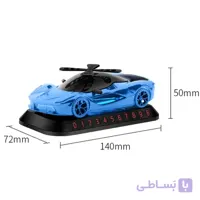 خوشبو کننده خورشیدی خودرو مدل ماشین