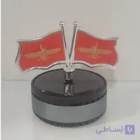 خوشبو کننده خورشیدی خودرو مدل پرچم فروهر