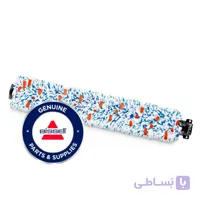 براش رول بیسل مدل Crosswave Multi-Surface Brush Roll