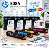 کارتریج HP 508A | تونر لیزری رنگی CF360A / CF361A / CF362A / CF363A (گرید A+)