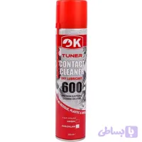 اسپری خشک OK 600 | اسپری کنتاکت شور و تمیزکننده قطعات الکترونیکی