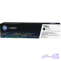 کارتریج مشکی 130A | تونر مشکی HP 130A (CF350A) (گرید A+)
