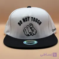 کلاه کپ سفید مدل DO NOT ToucN