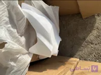 گلگیر جلو طرح کلیک ( پک‌ اصلی )