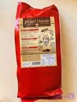 ماسالا دایی ماسالا برند daei masala