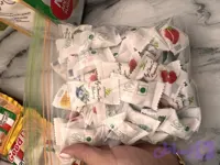 شکلات موچی انبه