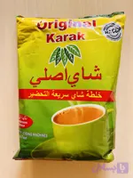 چای کرک اصلی با طعم هل