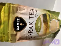 چای کرک کملcamel مدل هلدار cardamom وزن۵۰۰ گرمی