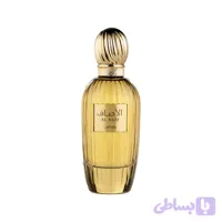 عطر الاصاف (Lattafa Al Awsaaf)