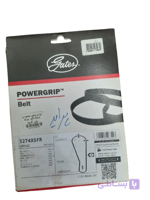 تسمه تایم EF7  POWER GRIP