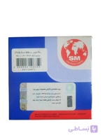 رينگ موتور 206 تيپ 2 SM