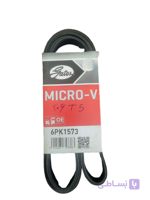 تسمه دينام 206 تيپ 5 (POWER GRIP)