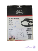 تسمه تایم 206 تیپ 2 PowerGrip