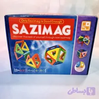 بازی فکری ساختنی مغناطیسی سازیمگ مناسب از ۲ سال به بالا