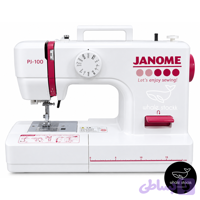 چرخ خیاطی ژانومه مدل PJ-100